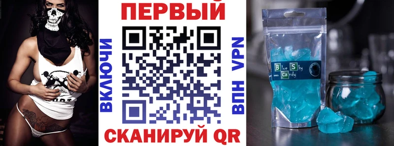 kraken маркетплейс  Усть-Кут  АМФ 97% 