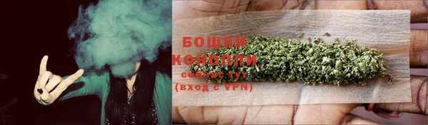 меф Бородино